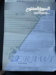  16 (قابل للبدل )K3 2022 وارد كوري فحص كامل جمرك جديد