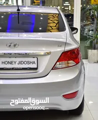  9 Hyundai Accent 1.6L ( 2018 Model ) in Silver Color GCC Specs