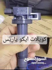  6 كويلات اصليه جديده وكاله بسعر فيما تناول اليد الحبه الواحده