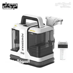  6 مكنسة غسيل السجاد جاف ورطب دي اس  Dsp Wet and Dry Cleaning Portable Carpet Cleaner