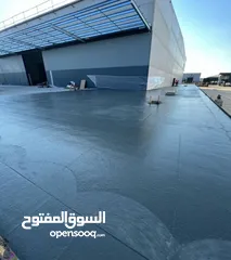  9 Helicopter finishing concrete