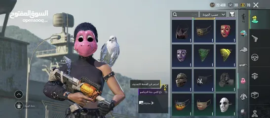  11 حساب ببجي للبيع  بسعر حرق
