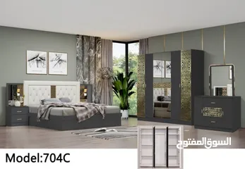  13 BEDROOM SET 7 PCS WITH MATTRESSS WITH FITTING/غرف نوم مع دوشج مع ترکيب ۷ قطع