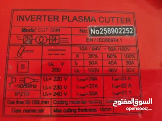  6 ماكنة قص حديد بلازما
