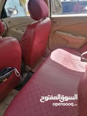  8 نيسان صيني 2012