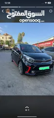  4 كيا مورننج فل اضافات للبيع