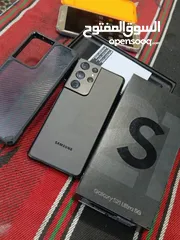  1 اخو الجديد Samsung S S21ALTRA 5G رام 12 جيجا 256 أغراضة والكرتونه الأصلية وارد شرق اوسط