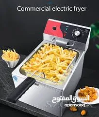  11 حوض فرير  مقلى بطاطا و دجاج  6 لتر و  اربعه ونص تجهيز مطاعم