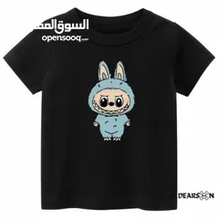 11 بلايز لابوبو