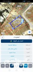  6 ارض للبيع بالقرب من جامعه البلقاء كليه عمان الجامعيه بسعر لقطه