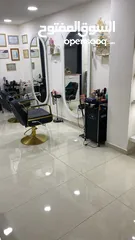  3 صالون شعر نسائي