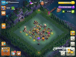  2 حساب كلاش اوف كلانس للبيع