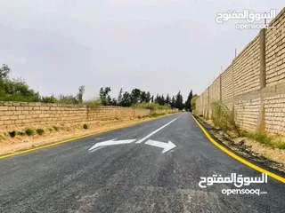  2 معقولة مافيش من يشري ارض 350متر