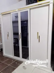  6 كارما للاثاث