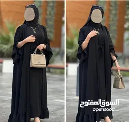  3 عباءة قطعتين