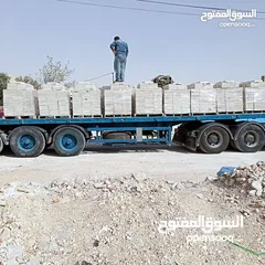  12 مصنع بلاط الناشف