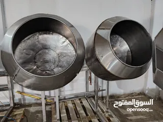  3 طاسات تلبيس فستق مياسي او سكاكر للبيع