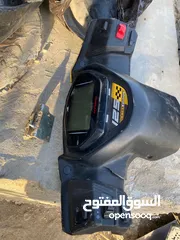  13 قطع سكوتر tvs للبيع