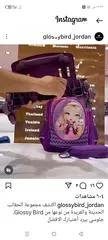  5 حقيبة مدرسية للبيع