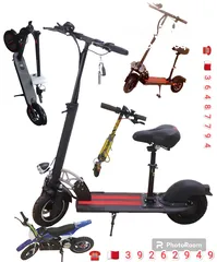  14 scooter available and fixing available your home location