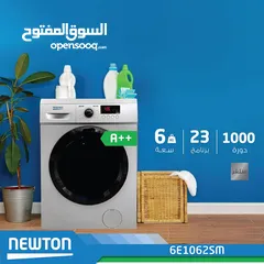  9 غسالة ناشونال 7 كيلو 1200 دورة 16برنامج توفير كهرباء بأقل سعر بالمملكة كفالة عام يتوفر جميع الاحجام