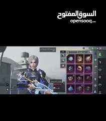  4 شباااب حساب نار  نابلس   شباااب حساب نار  نابلس