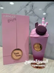  9 عطر يم يم وعطر ايلاند