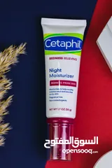  2 ‎مرطب ليلي لتخفيف الاحمرار ماركة Cetaphil