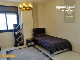  9 شقة مفروشة للايجار في الماصيون