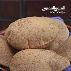  4 مخبز الخبز العربي