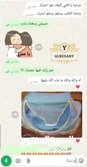  16 التوصيل مجاني ناموسية للأطفال مع فرشة ومخدة