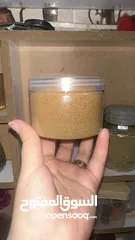 3 بهرات فاخره وطعم غير