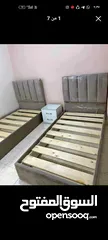 16 سرير كابوتونيه