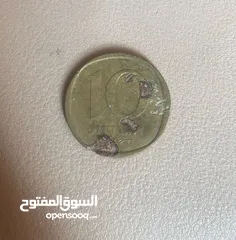  2 عملة نادرة وقديمه