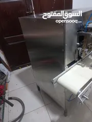  3 Lebanese and chapati dough mixing and cutting machine