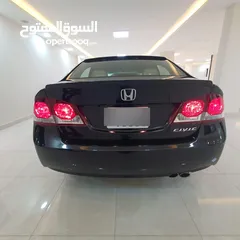  4 هوندا سيفيك 2006 للبيع
