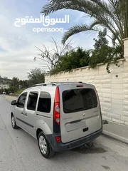  2 رينو كانجو