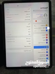  4 ايباد برو 11 128 جيجا 2021 m1 شبه جديد ومعه ماجيك كيبورد ابل اصلي