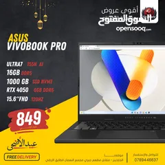  1 LAPTOP ASUS ULTRA 7