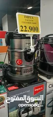  1 Intex made in Turkey vacuum cleaner