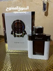  7 عطر الوسام