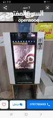  1 مكاينه نسكافيه
