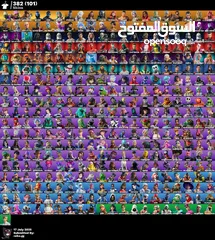  2 حساب فورت ممتاز وحلو