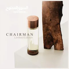  3 عطر شيرمان إصدار محدود Chairman Perfume Limited Edition