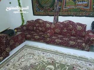  3 Majlis Sofa Set