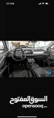 5 Neta U Pro EV 2022