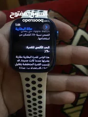  4 Apple Watch series 7 blue