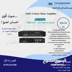 9 مضخم  صوت (Amplifiers) من الشركة العالمية DSPPA  احجام مختلفة