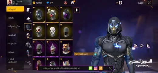 4 حسابين فري فاير للبدل على حساب انستا وحساب تيك تك