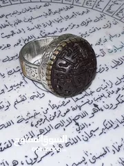  3 خاتم هبهاب اصلي